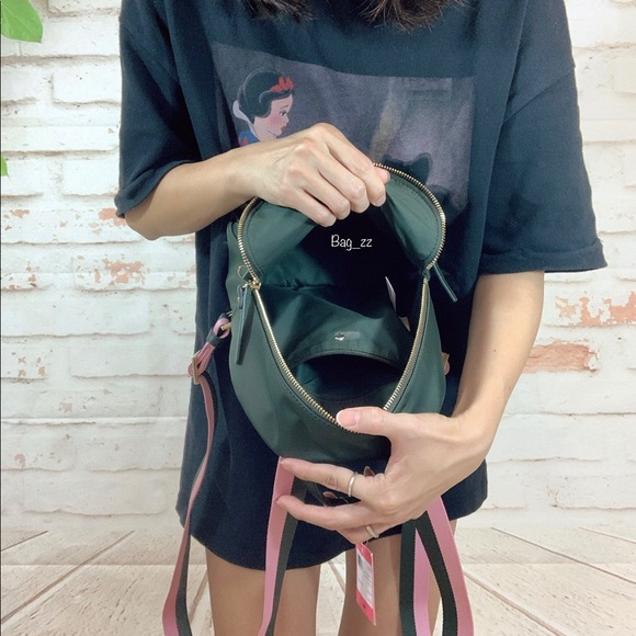 Kate Spade Watson Lane Stripe Small Backpack - Picture 7 of 8